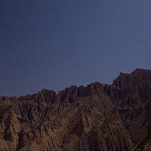 Meteor above Martian Landscape