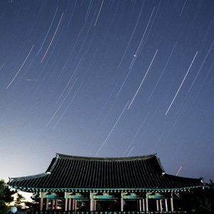 Korean Meteors