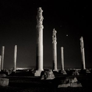 Persepolis Planets