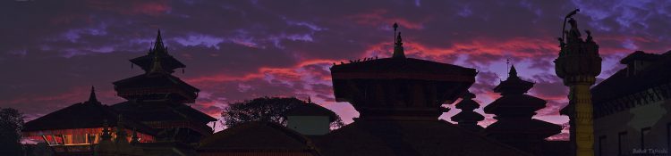 Good Morning Kathmandu