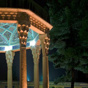 Shiraz Night
