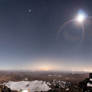TWAN Visits Iran National Observatory