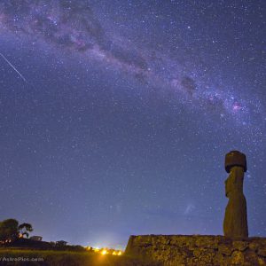Moai Meteor