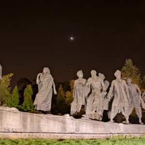 Gandhi Planets