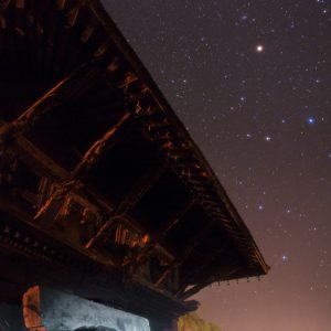 Mars and Lion Over Nepal