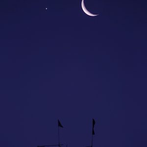 Moon Meets Venus