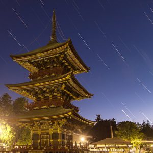 Three Storied Pagoda