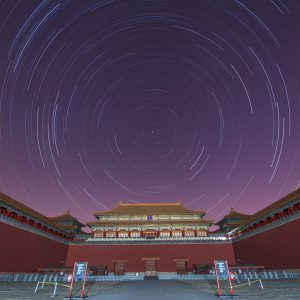 Night Exposure of Purple Forbidden City