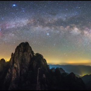 Milky Way and Meteor over Huangshan