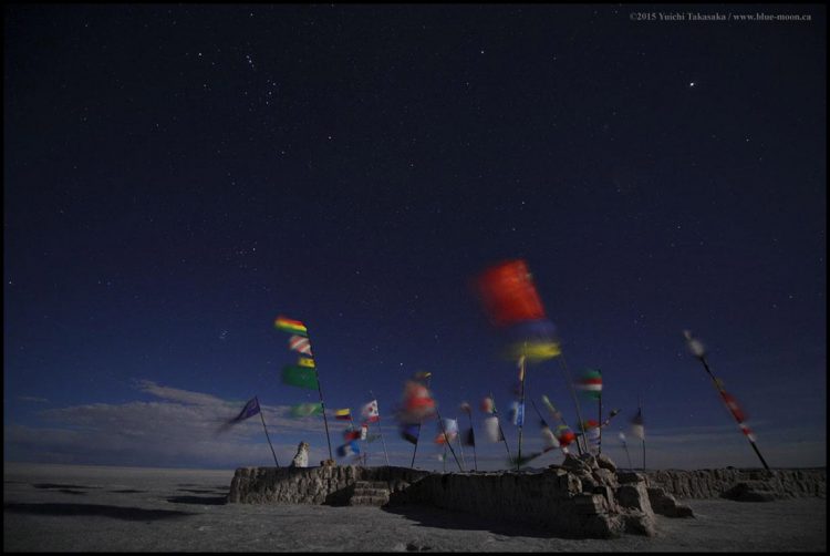Bolivia Moonlit Night