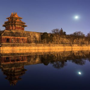 Stars of the Forbidden City