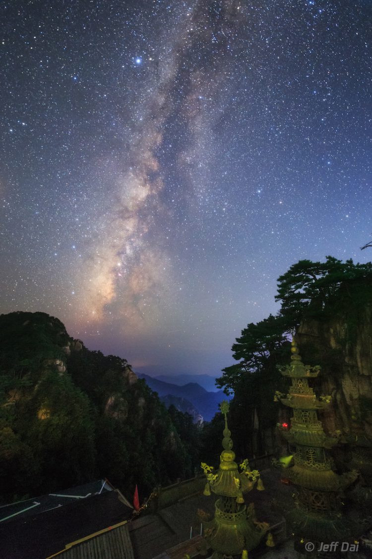 A Starry Night of Mount Jiuhua