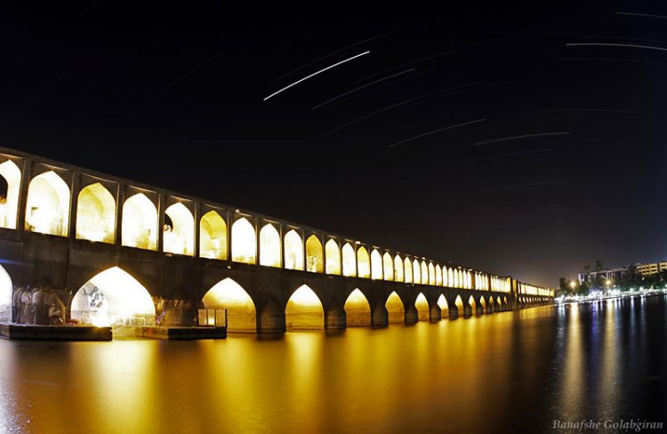 The Bridge of 33 Arches