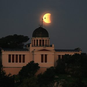 Eclipse and National Observatory of Athens