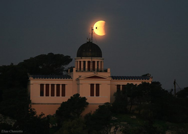 Eclipse and National Observatory of Athens