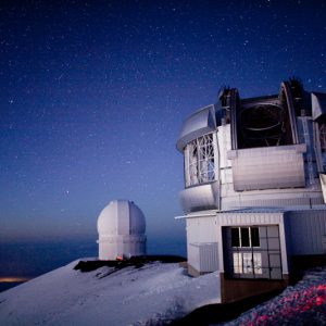 Peering at the Cosmos