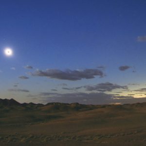 2008 Total Solar Eclipse in China