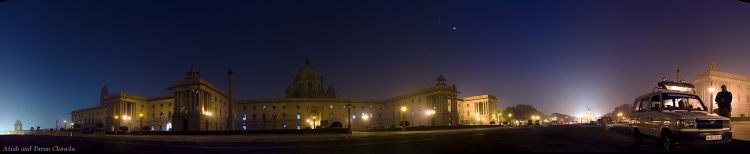 Venus Moon Conjunction Panorama