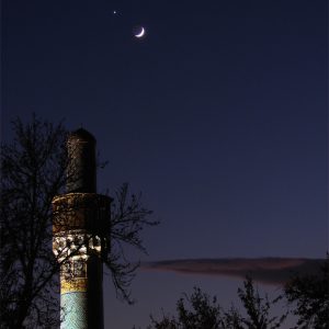 Venus, Jupiter, and Crescent Moon