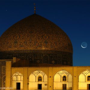 Crescent moon over Naghsh-e Jahan_Square