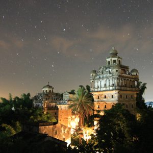 KaiPing DiaoLou at Night