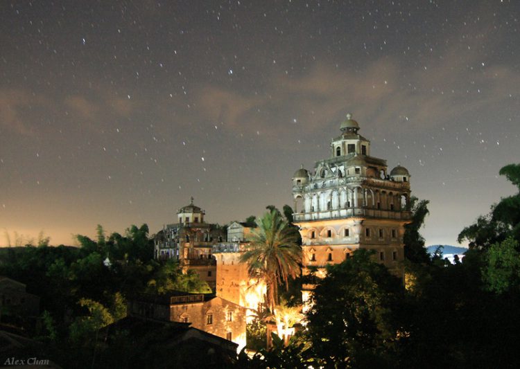 KaiPing DiaoLou at Night