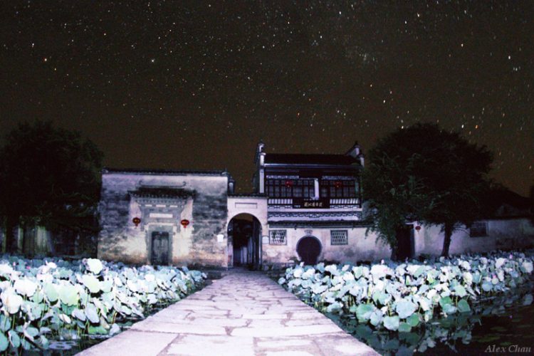 Ancient HongCun Village at Night