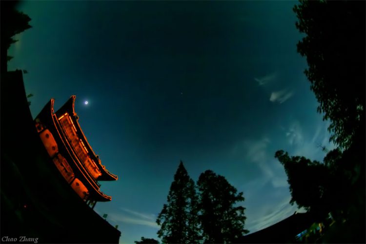 The Great Solar Eclipse in China