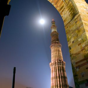 Moon at Qutb Minar