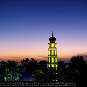 Minaret and the Evening Sky