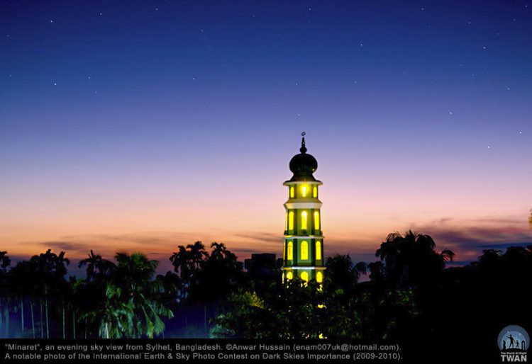 Minaret and the Evening Sky