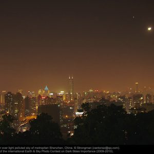 Moon and Jupiter over Shenzhen