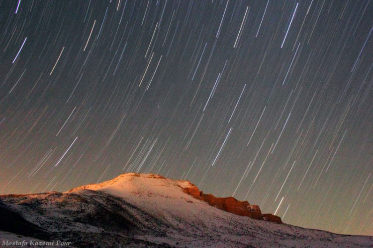 Highest Mountain in Khuzestan