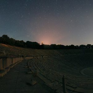 Epidaurus Ancient Theatre