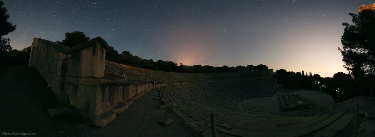 Epidaurus Ancient Theatre