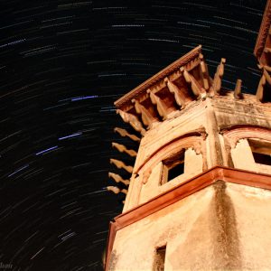 Trailing Tijara Fort