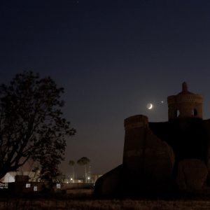 Varzane Moon and Venus Conjunction