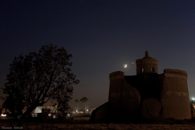 Varzane Moon and Venus Conjunction