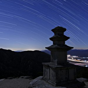 Star Trails and Yongjangsazi Pagoda