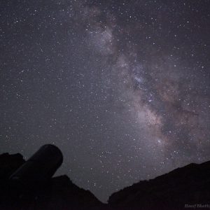 Hingol National Park at Night