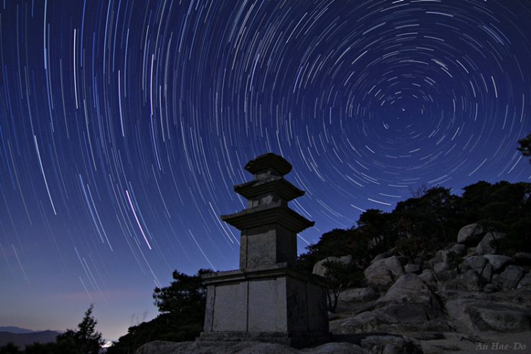 Mt. Namsan Pagoda Trails