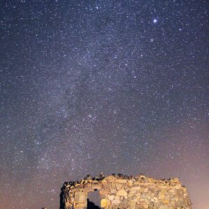 Stone Stargate