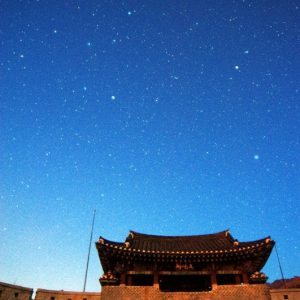 Moonlit Gateway and the Dippers