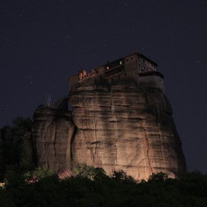 Meteora - Suspended in the Air