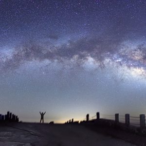 Milky Way above Guangdong