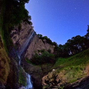 Latoon Waterfall in Twilight