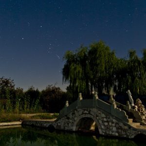 Orion above the Arch Bridge