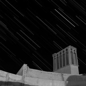 Stars over Desert City