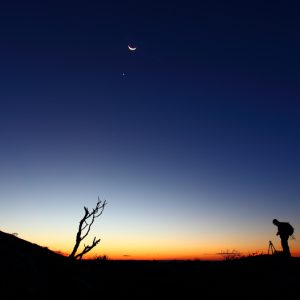 Moon-Venus Conjunction from Azul