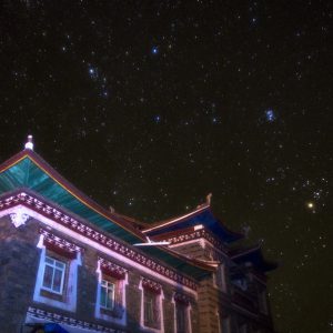 Tibetan Architecture